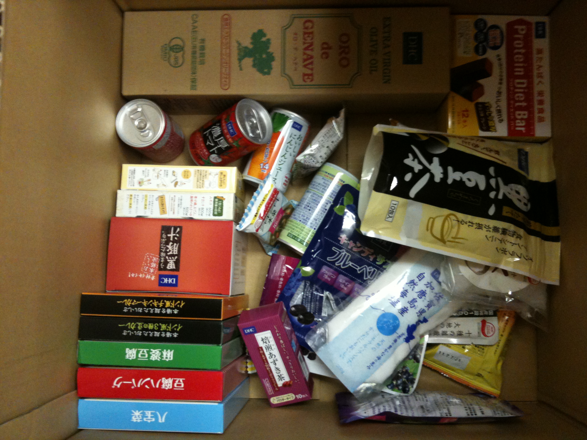到着した時の写真